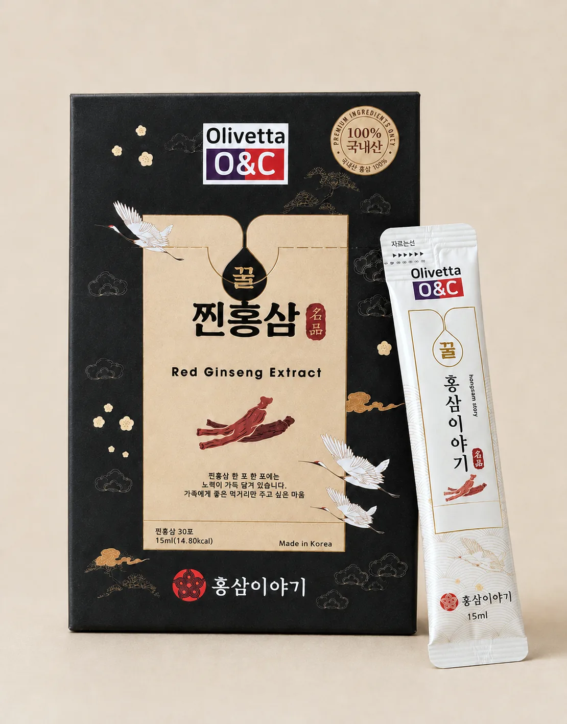 에너지 홍삼